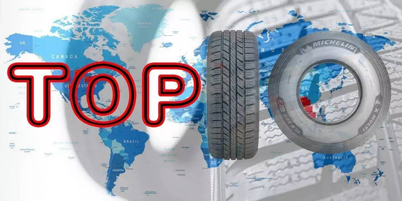 哪些輪胎企業正在覬覦全球前10地位？